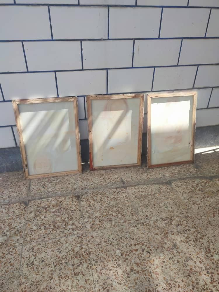 بوم|لوازم التحریر|اهواز, شریعتی جنوبی|دیوار