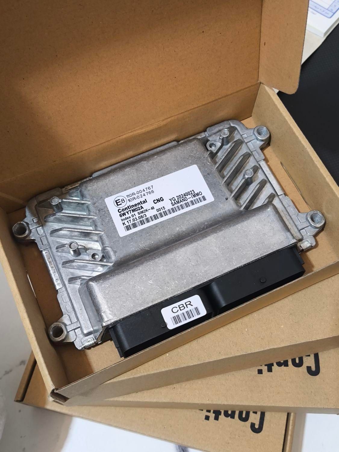 فروش ایسیو ایرانی و خارجی|قطعات یدکی و لوازم جانبی|اصفهان, جنیران (لادان)|دیوار