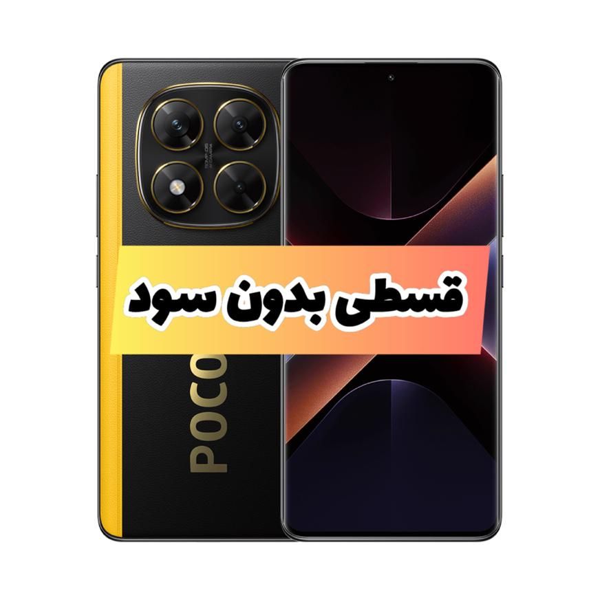 شیائومی Poco x7 5G حافظه ۵۱۲ رم ۱۲|موبایل|اسکو, |دیوار