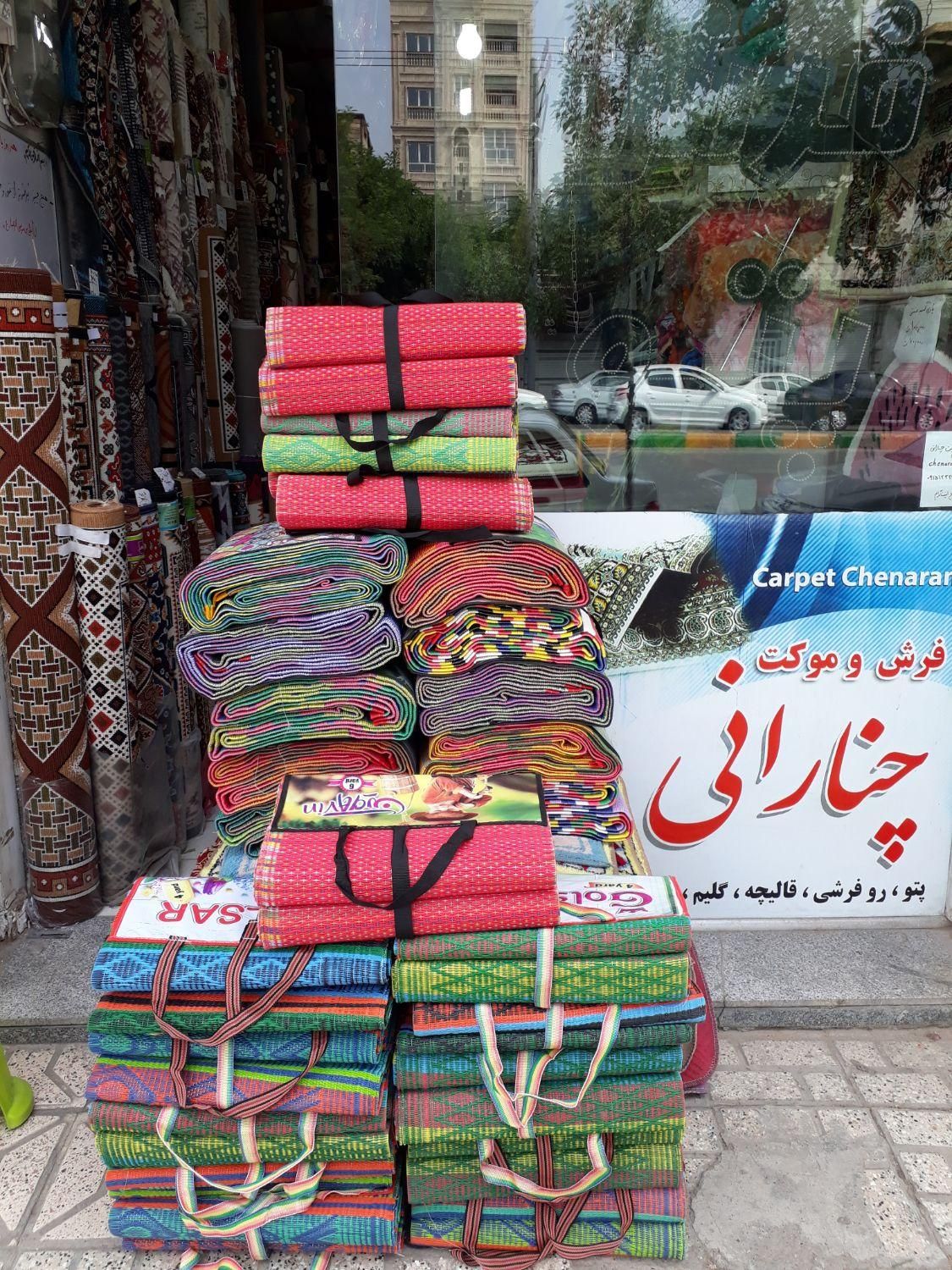 حصیر مسافرتی زیرانداز مسافرتی|گلیم، جاجیم، گبه|مشهد, کوی المهدی|دیوار