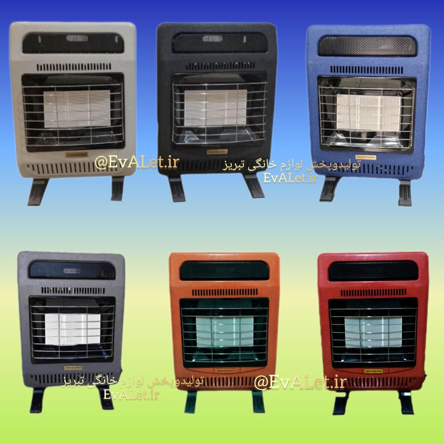 بخاری بدون دودکش هوشمند تابشی مدل D6000|بخاری، هیتر، شومینه|تبریز, |دیوار