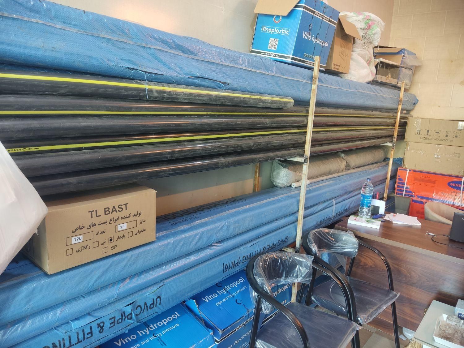 لوله و اتصالات استخری|مصالح و تجهیزات ساختمان|شیراز, طلاب|دیوار