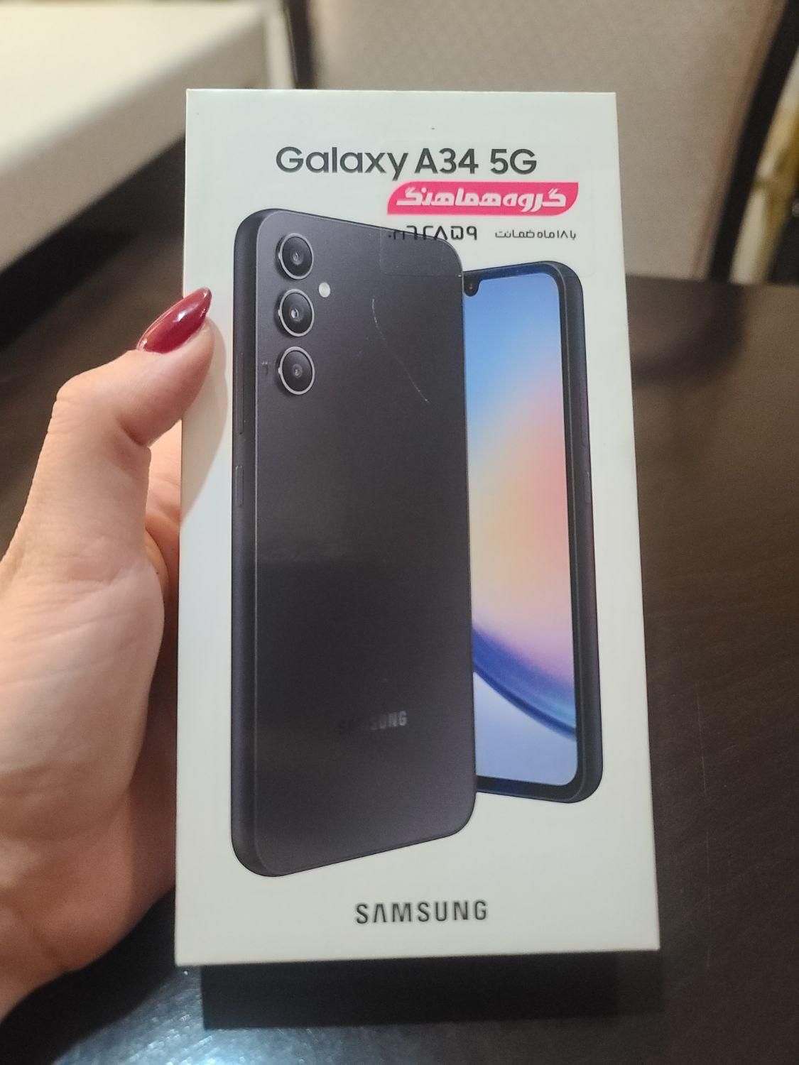 سامسونگ Galaxy A34 ۱۲۸ گیگابایت|موبایل|تهران, تهرانپارس غربی|دیوار