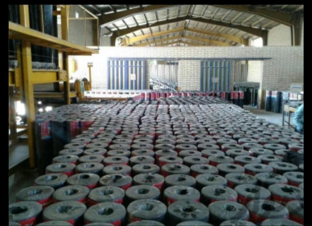 نصب و پخش ایزوگام آسفالت و قیروگونی|خدمات پیشه و مهارت|تویسرکان, |دیوار