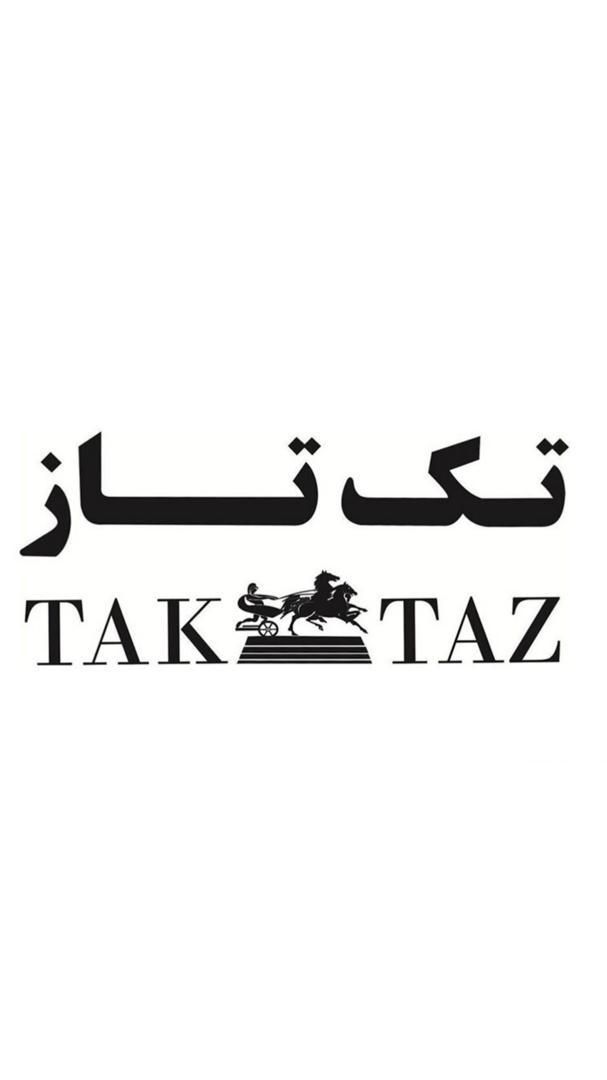 نیروی خدماتی آقا|استخدام سرایداری و نظافت|سیرجان, |دیوار