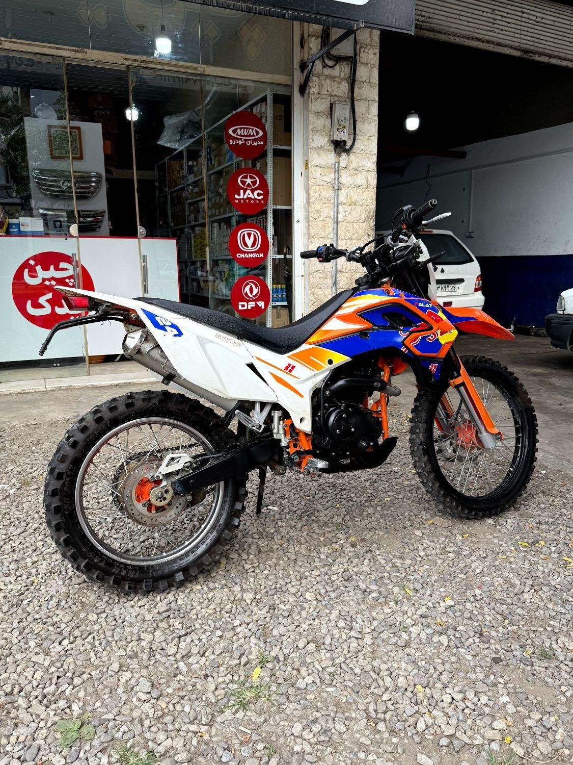 موتور فلات 250 بسیار تمیز|موتورسیکلت|رامسر, |دیوار