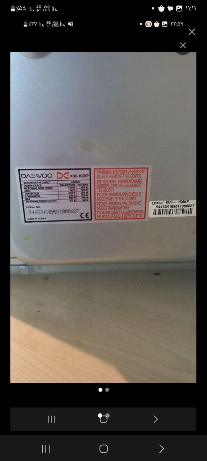 ماکروویو و سولاردوم|اجاق گاز و لوازم برقی پخت‌وپز|اراک, |دیوار