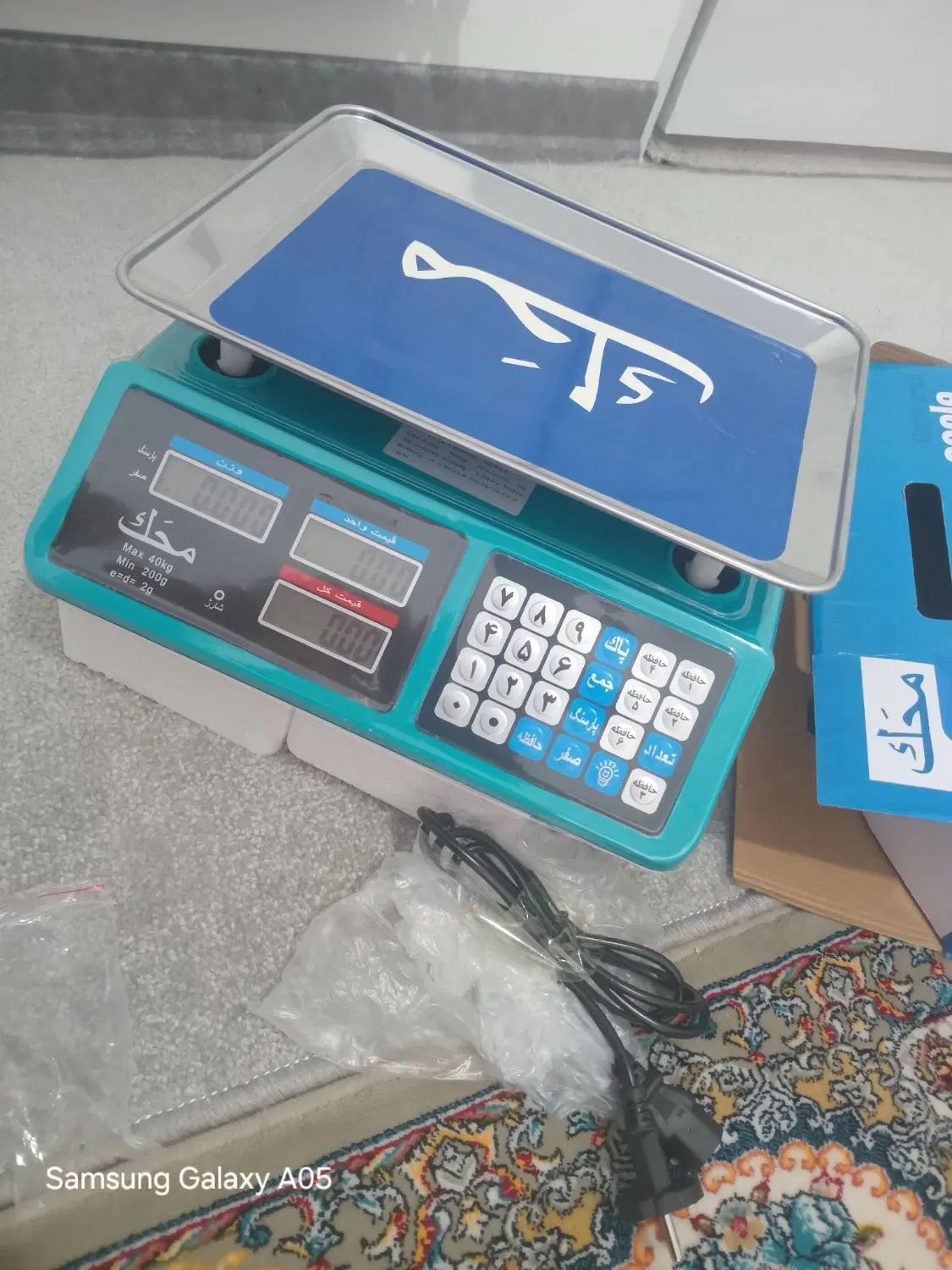 ترازو دیجیتال محک ۴۰کیلیو. ترازو ۲۰۰کیلوکمری|فروشگاه و مغازه|پرند, فاز ۶|دیوار