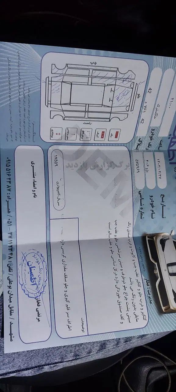 ۲۰۶مدل ۹۱|خودرو سواری و وانت|مشهد, کوی ولیعصر|دیوار