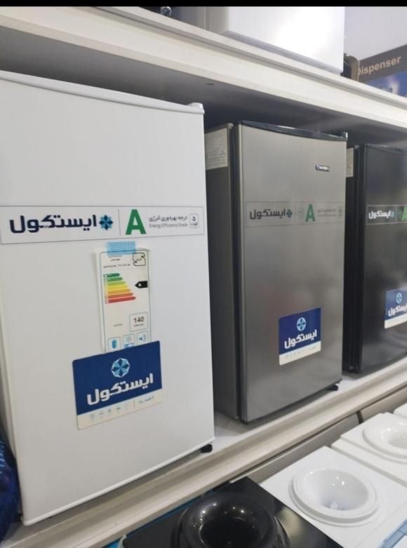 یخچال هتلی ایستکول 3.5.9|یخچال و فریزر|اصفهان, ناصرخسرو|دیوار