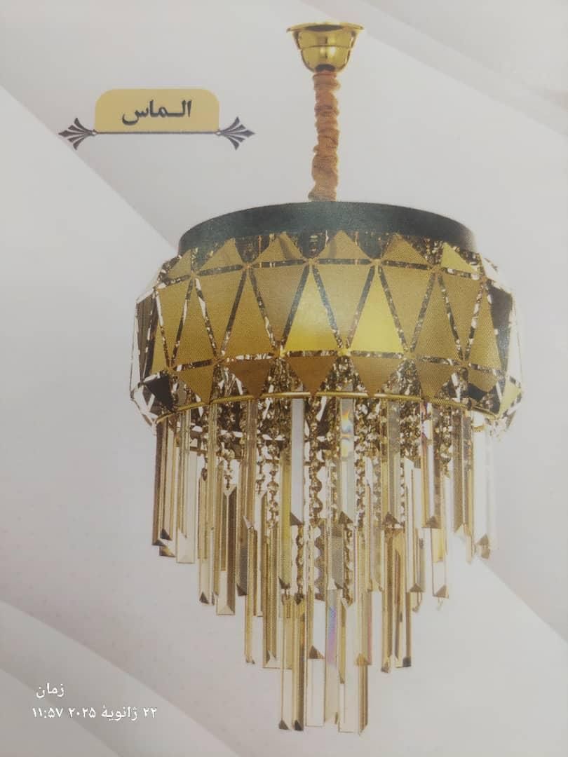 تولید لوستر و آویز آشپزخانه|لوستر و چراغ آویز|یزد, |دیوار