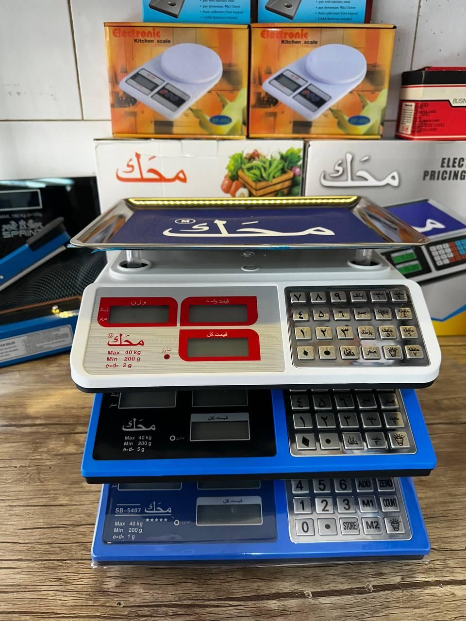 ترازو و باسکول در انواع مختلف|فروشگاه و مغازه|اراک, |دیوار