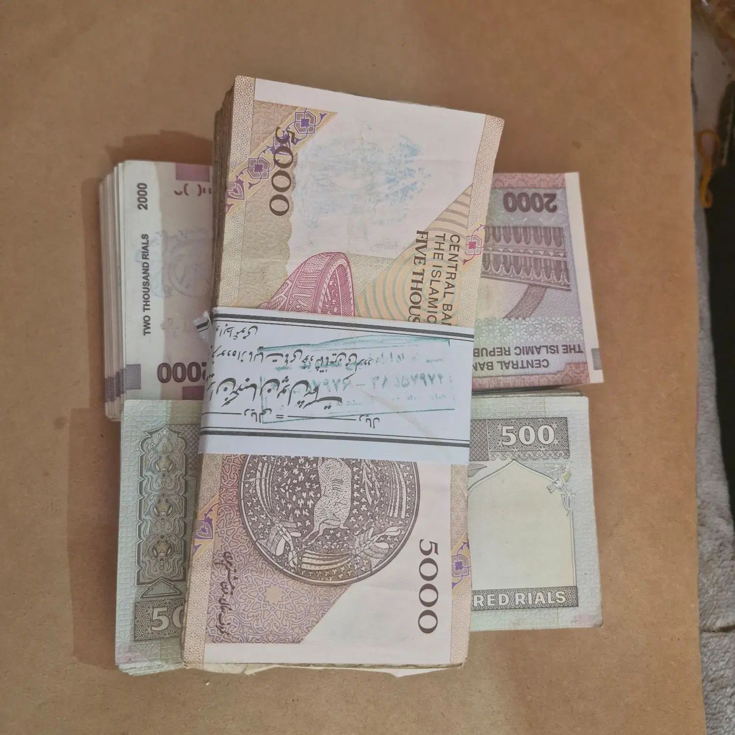 اسکناس بانکی کارکرده درحد نو|کلکسیون سکه، تمبر، اسکناس|مشهد, آزادشهر|دیوار
