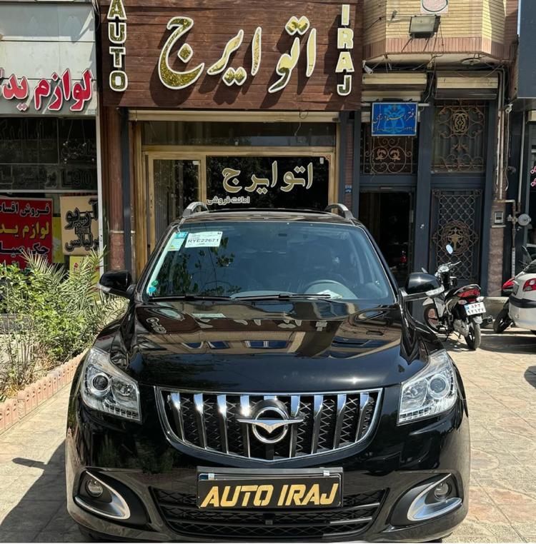 هایما S7 Pro صفر مدل 1404|خودرو سواری و وانت|اصفهان, خانه اصفهان|دیوار