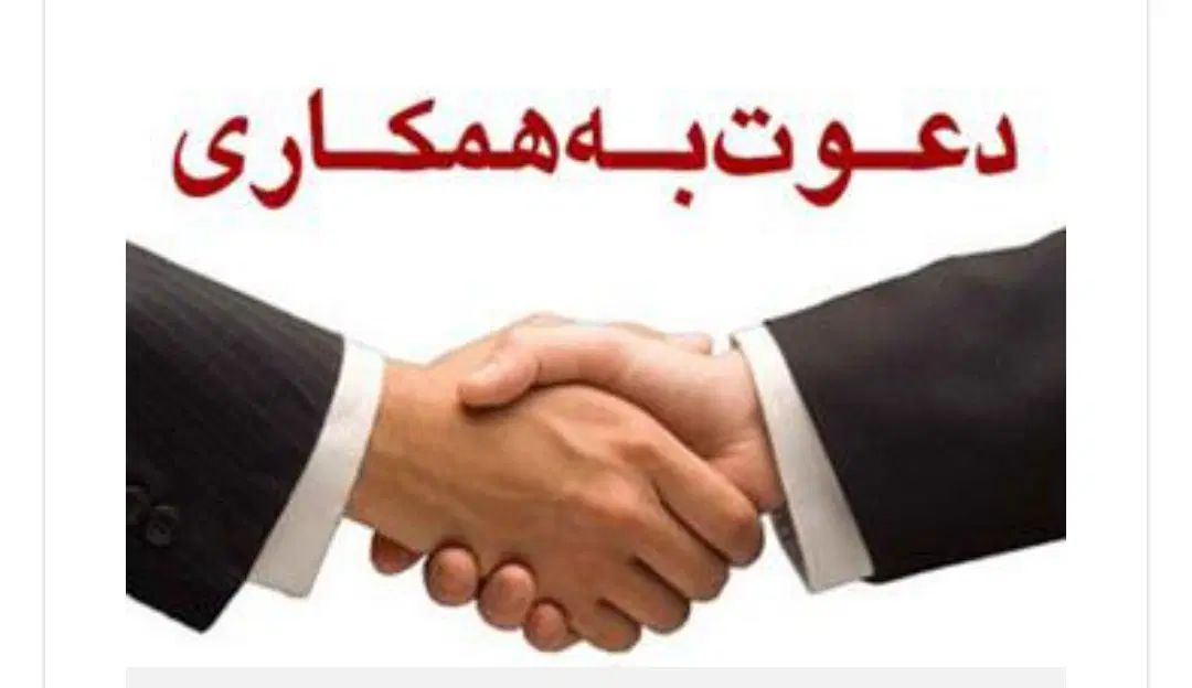همکار بازنشسته در مشاور املاک|استخدام بازاریابی و فروش|رشت, گلباغ نماز|دیوار