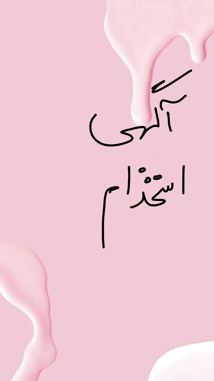 استخدام کارگر ساده|استخدام سرایداری و نظافت|تهران, مولوی|دیوار