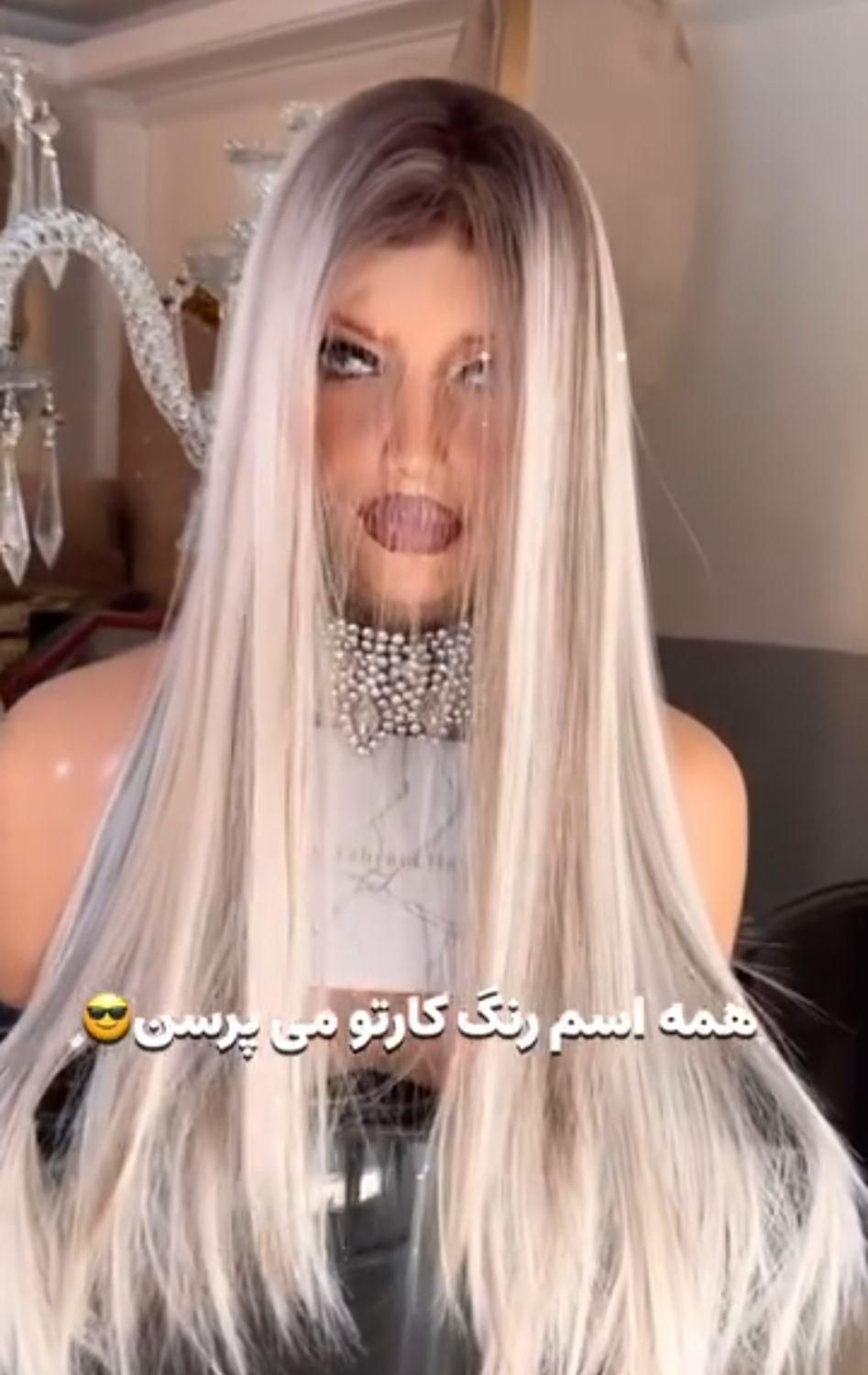 پوستیژ مو الیاف کاملا طبیعی|آرایشی، بهداشتی، درمانی|یاسوج, |دیوار