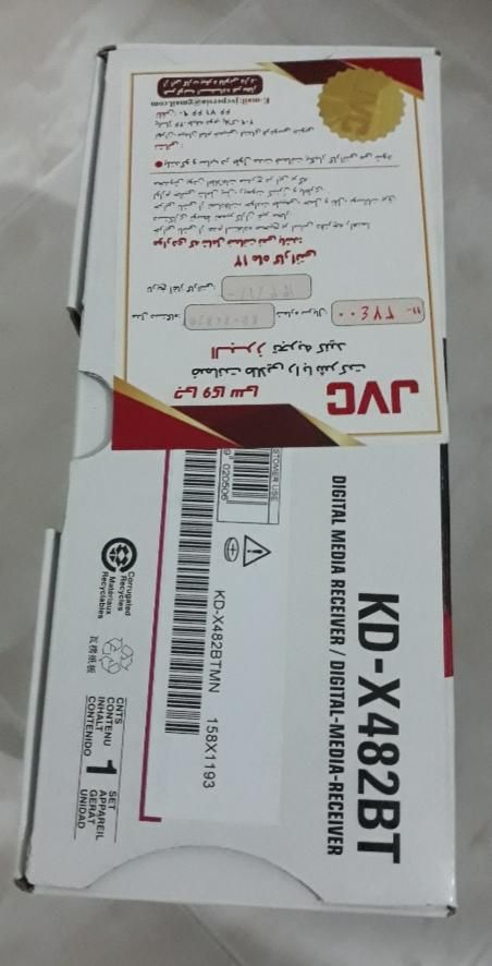 پخش 482bt jvc جی وی سی بلوتوث دار نو نو|قطعات یدکی و لوازم جانبی|تهران, دانشگاه شریف|دیوار
