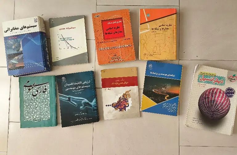 فروش تعدادی کتاب مهندسی برق|کتاب و مجله آموزشی|تهران, فلسطین (میدان انقلاب)|دیوار