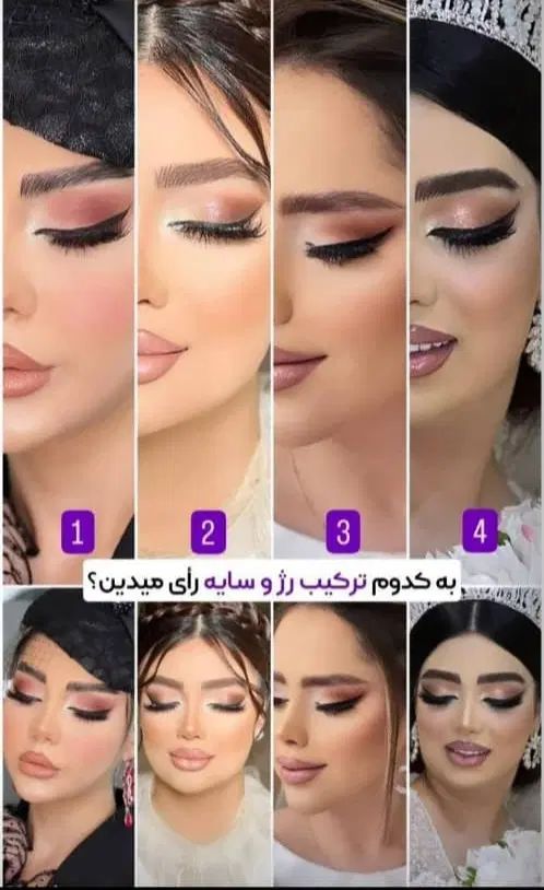آموزش و خدمات رنگ ولایت،ناخن،مژه،گریم،شینیون|خدمات آرایشگری و زیبایی|اصفهان, شهشهان|دیوار