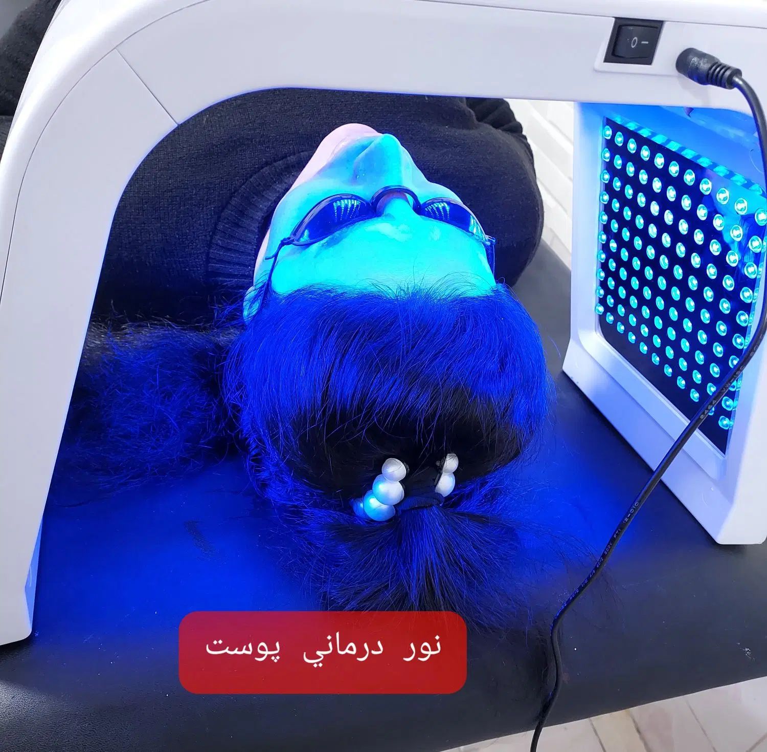مدل فیشیال تخصصی هزینه مواد گرفته میشود|خدمات آرایشگری و زیبایی|همدان, |دیوار