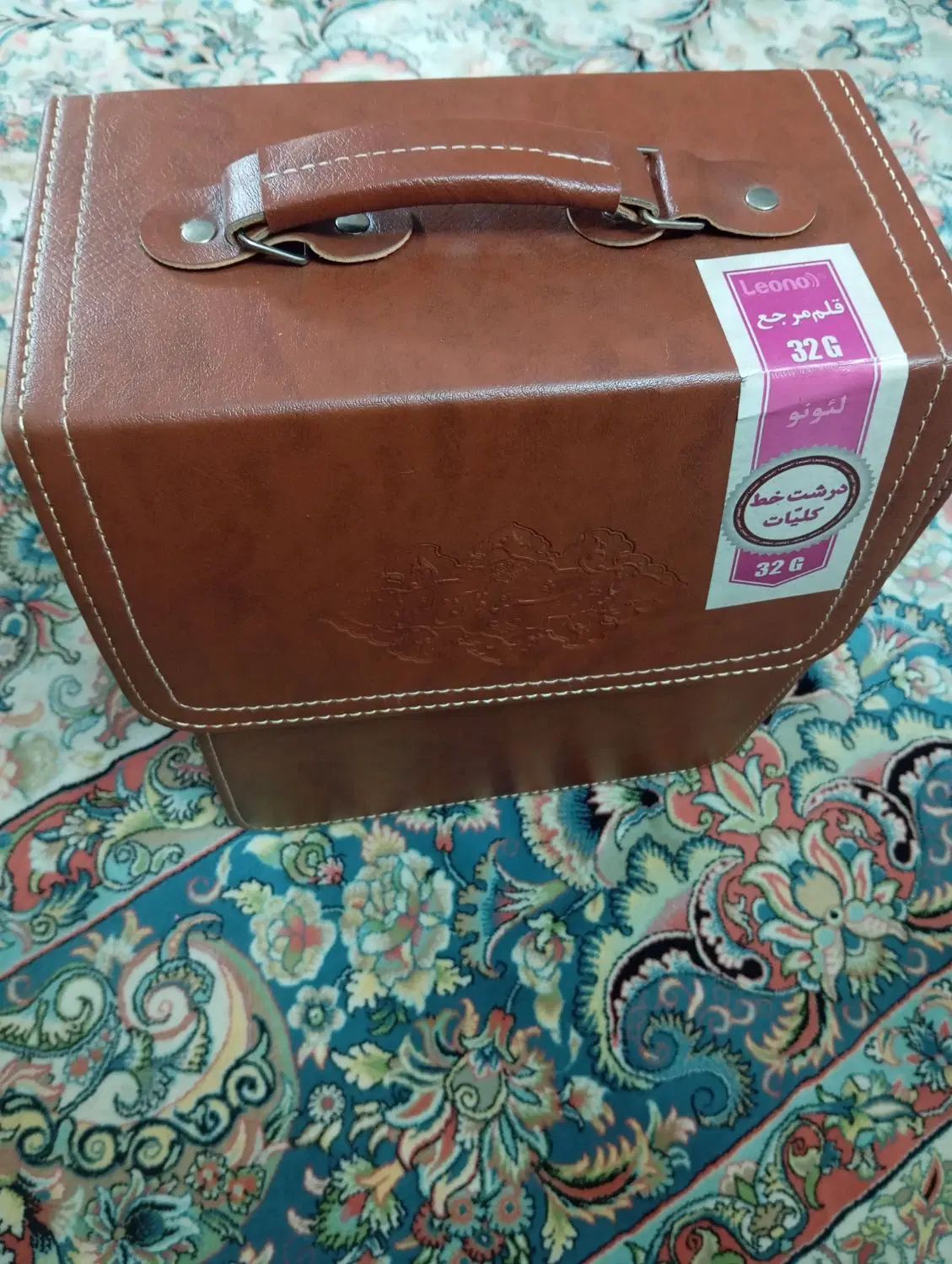 قران هوشمند قلم نو نو|کتاب و مجله مذهبی|مشهد, کوی سیدی|دیوار