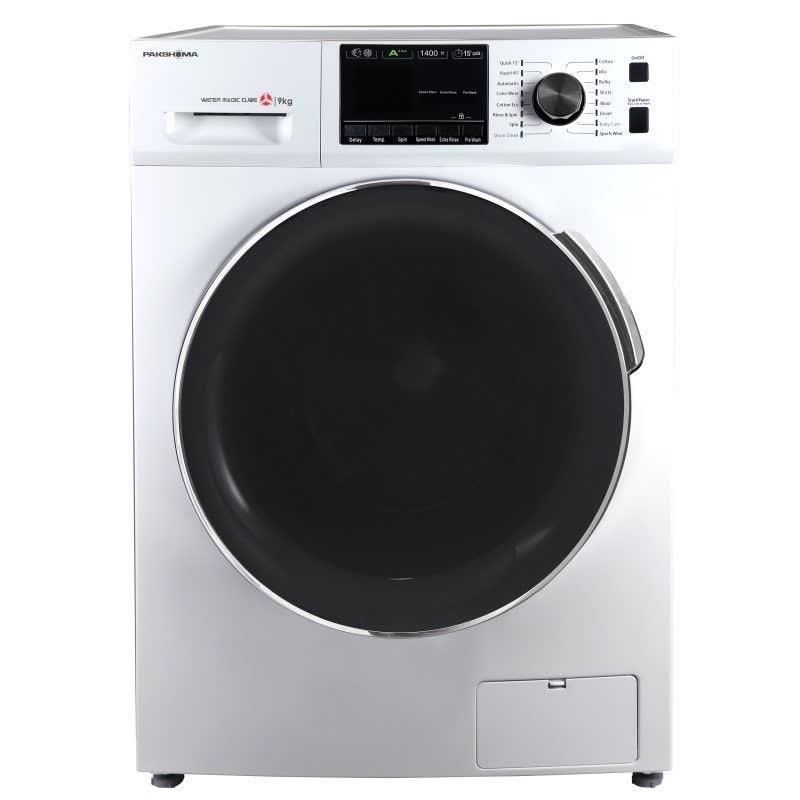 تعمیر یخچال ، فریزر ، ساید و لباسشویی در منزل|خدمات پیشه و مهارت|خمینیشهر, |دیوار