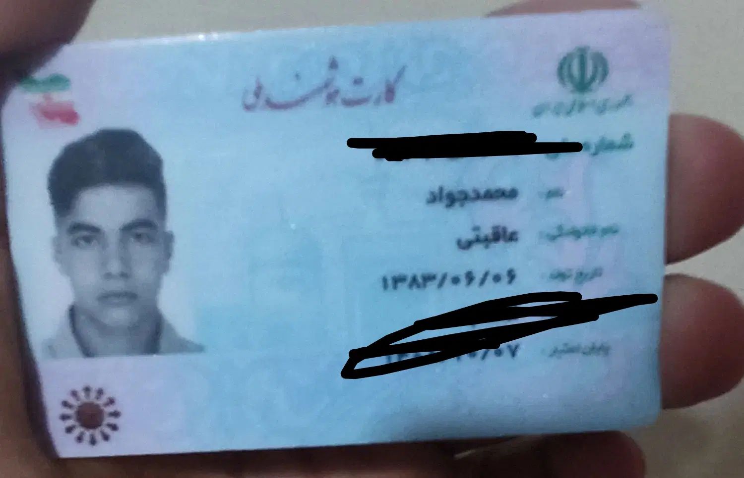 کیف مدارک گم شده شامل کارت کلی گواهینامه|اشیا|مشهد, فدک|دیوار