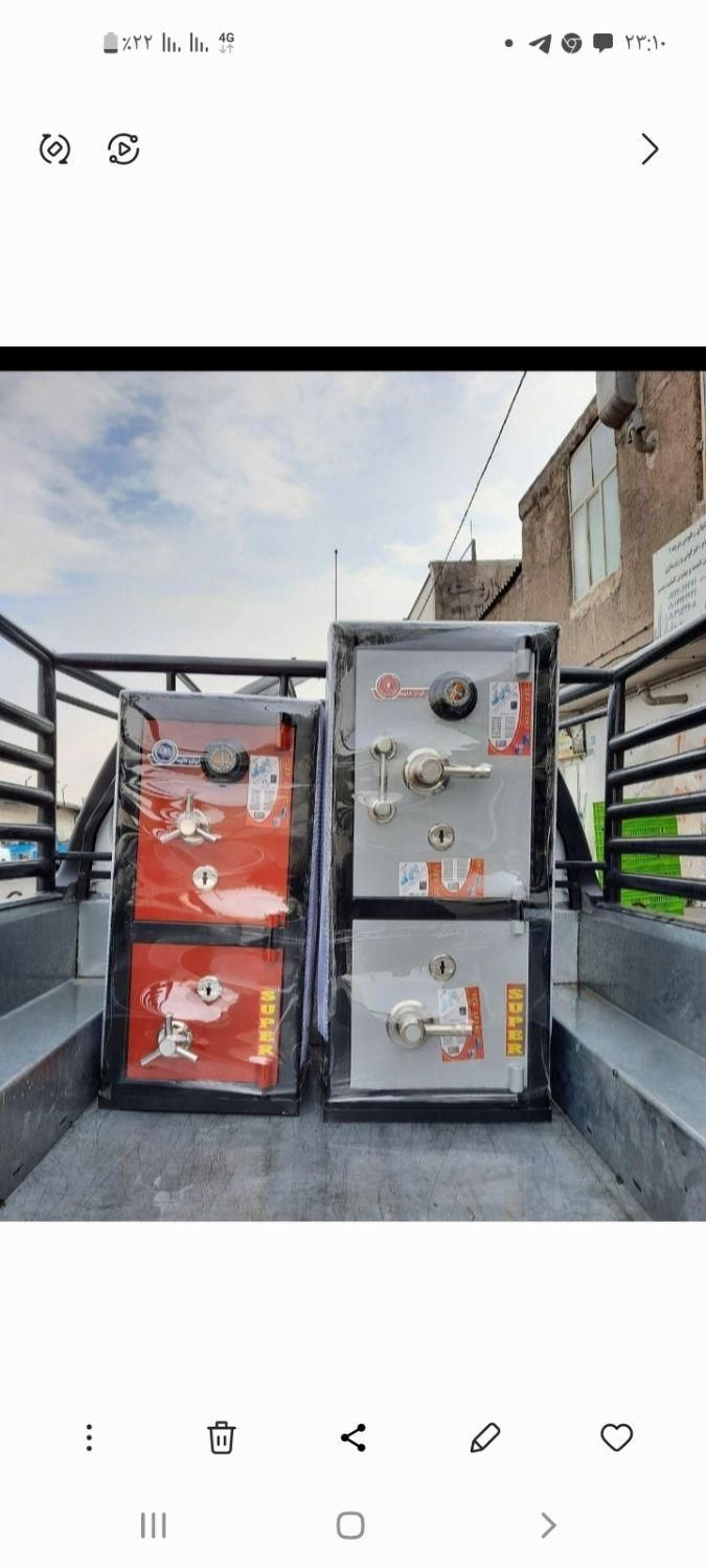 گاوصندوق کاوه گاوصندوق|ابزارآلات|قزوین, |دیوار