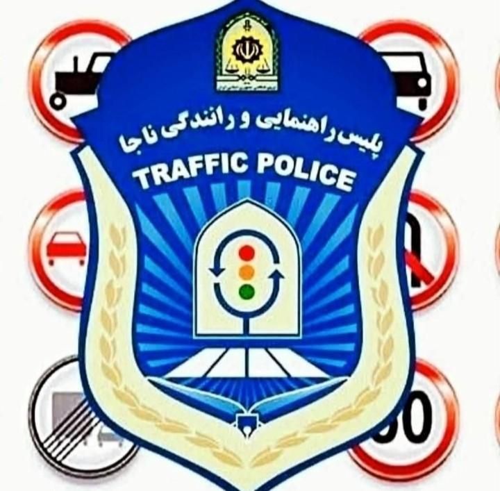آموزش و صدور گواهینامه|خدمات آموزشی|بوشهر, |دیوار