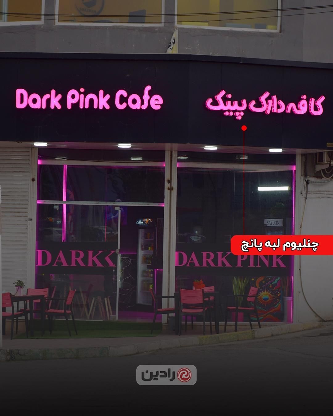 چنلیوم/کامپوزیت/استیل|تابلو، نقاشی، عکس|قائم‌شهر, |دیوار