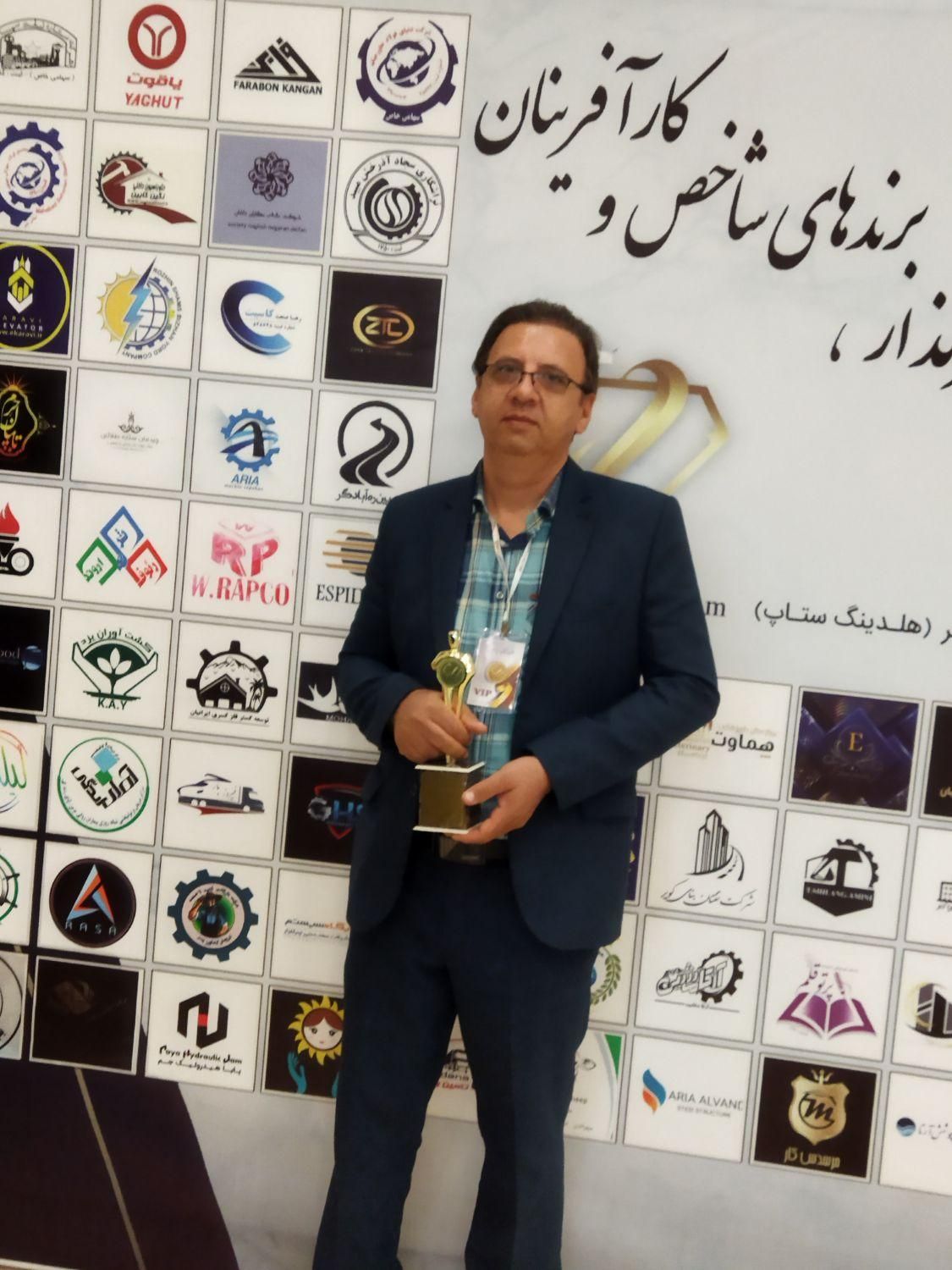 طراحی و ساخت دستگاه دستکش ضد برش و کف مواد|ماشین‌آلات صنعتی|برخوار, |دیوار