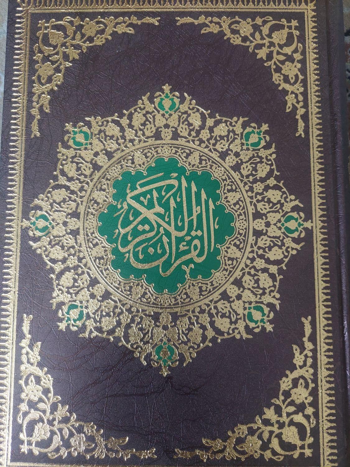 قلم هوشمند قرآنی بصیر|کتاب و مجله آموزشی|تهران, فاطمی|دیوار
