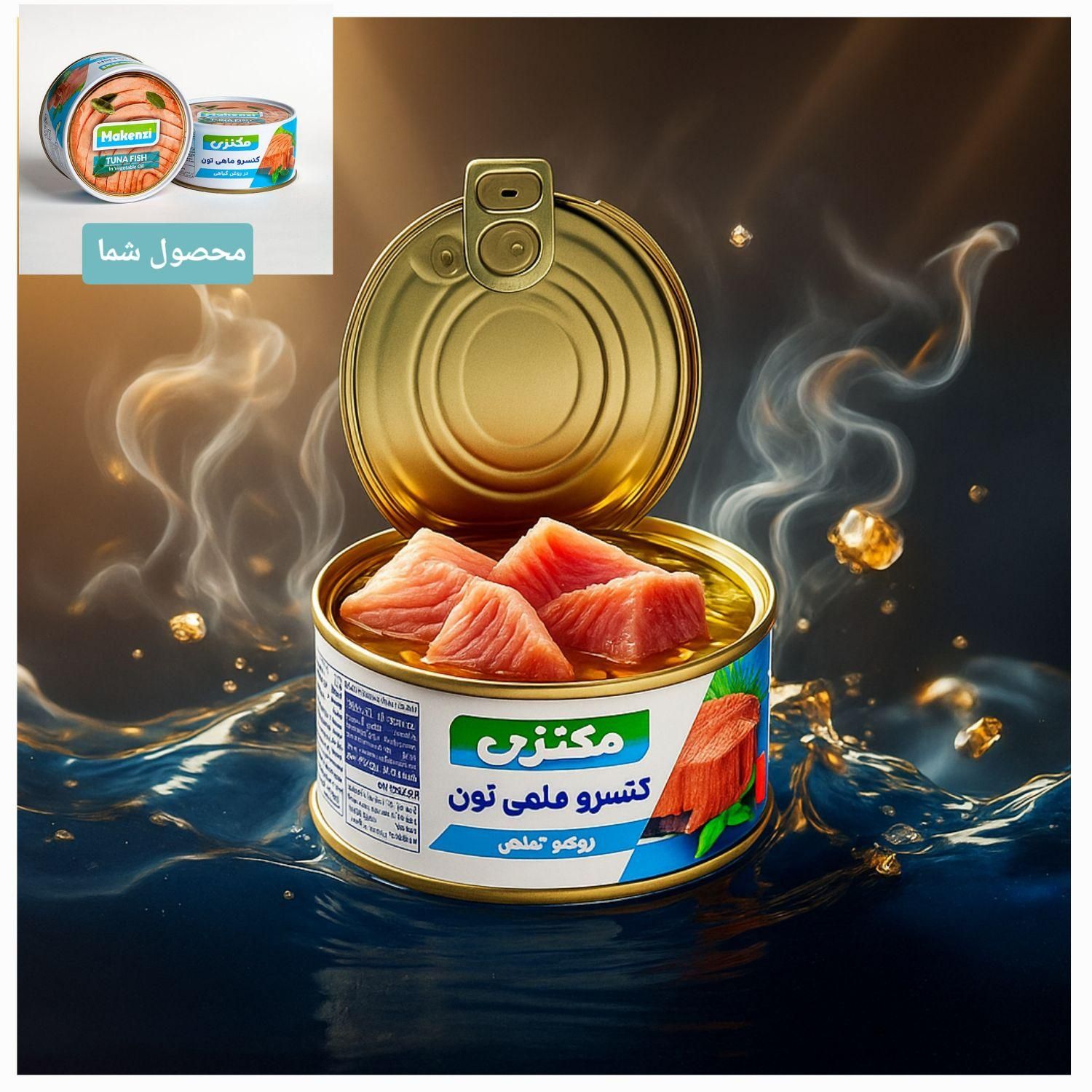 طراحی لوگو، پوستر و بنر تبلیغاتی با سبک خاص|خدمات رایانه‌ای و موبایل|اصفهان, جلفا|دیوار