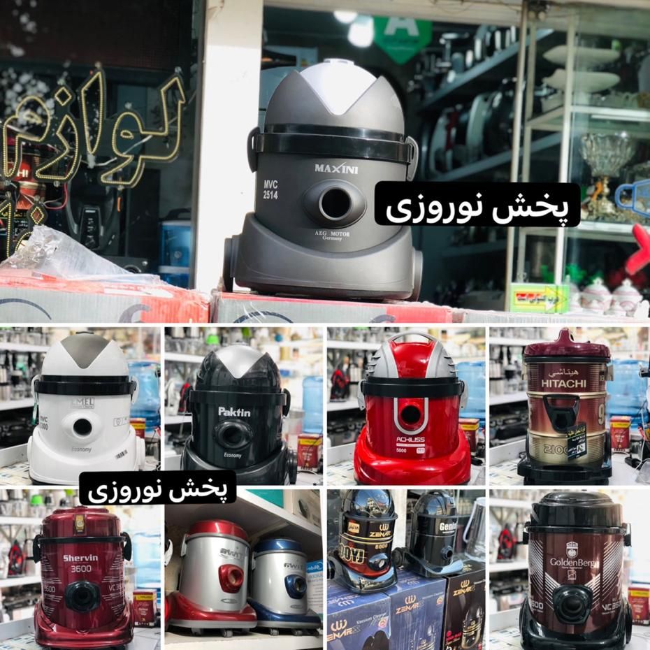 جاروبرقی سطلی شروین آکبند|جاروبرقی، جارو شارژی، بخارشو|مشهد, تلگرد|دیوار