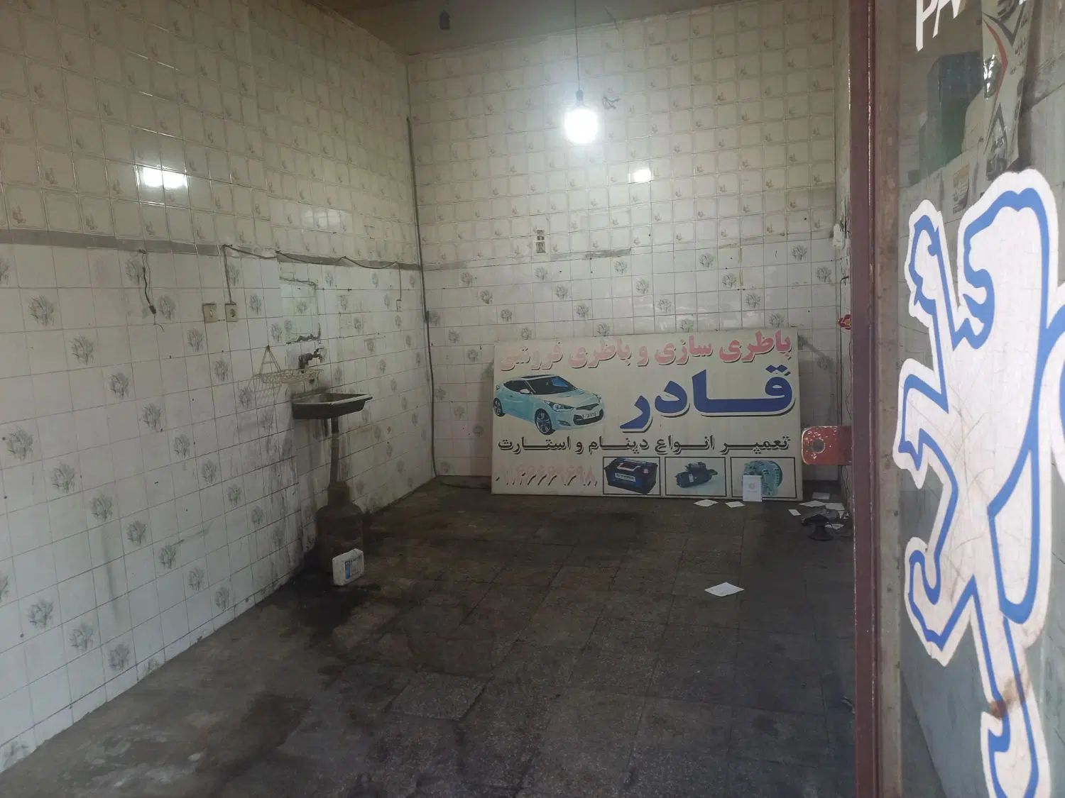 اجاره مغازه / جلالیه /اشرفی لاله /شهرک رازی /|اجارهٔ مغازه و غرفه|تبریز, |دیوار
