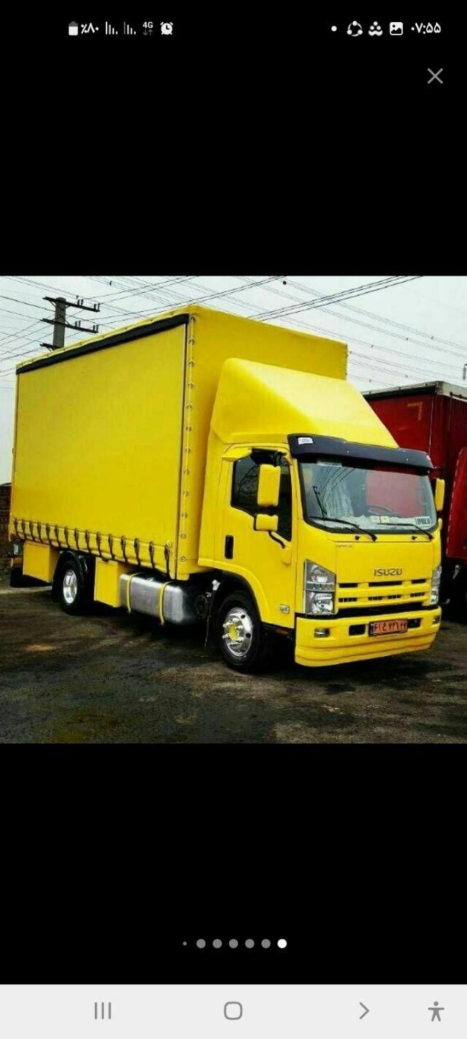 باربری اطلس بار عضو مجاز درکل شهر|خدمات حمل و نقل|مشهد, موسوی قوچانی|دیوار