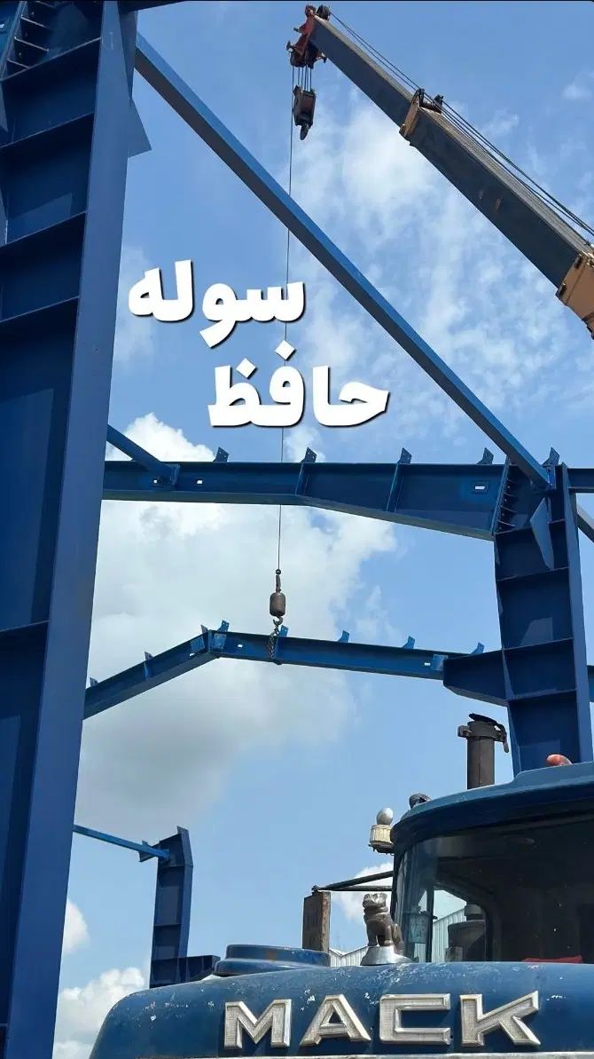 بتن ریزی پروژه های شرق گیلان رشت تا لاهیجان|خدمات پیشه و مهارت|آستانه اشرفیه, |دیوار
