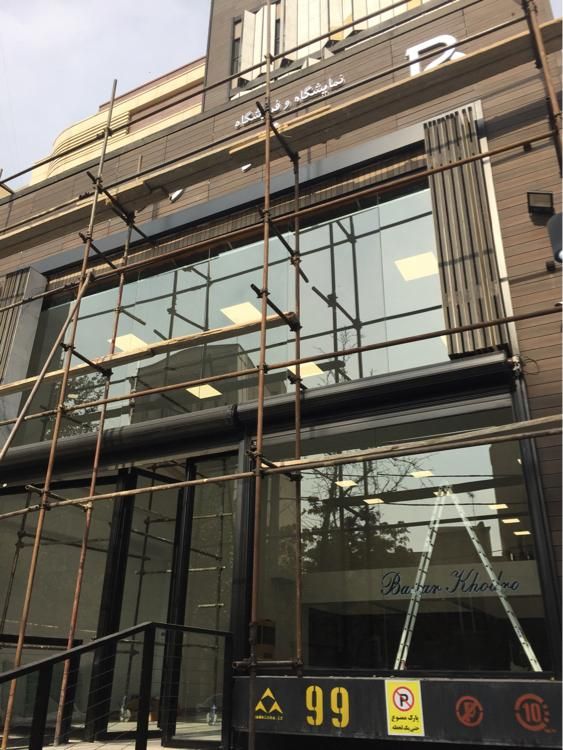 داربست فلزی سامیار(ساختمانی،هییت)سراسر تهران|خدمات پیشه و مهارت|تهران, نارمک|دیوار