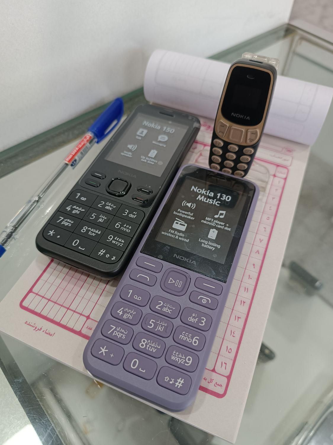 نـوکیا (NOKIA) اصــل باکیفیـتـ / کــد 1807|موبایل|کرج, دهقان ویلا|دیوار