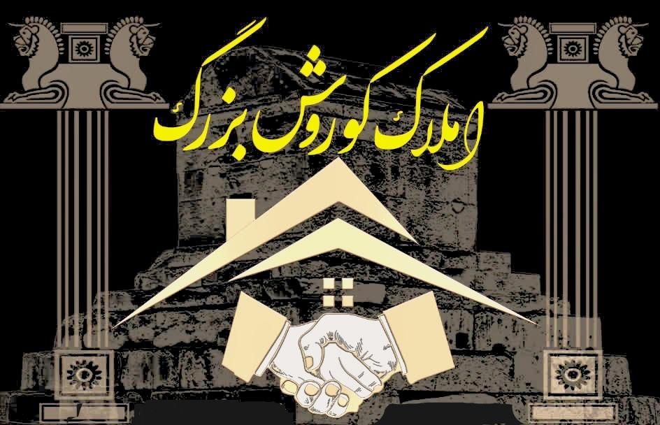 اجاره ۲۳۰ متری در باغ فدک ،شهرک صنعتی|اجارهٔ دفتر صنعتی، کشاورزی، تجاری|اصفهان, باغ فدک|دیوار
