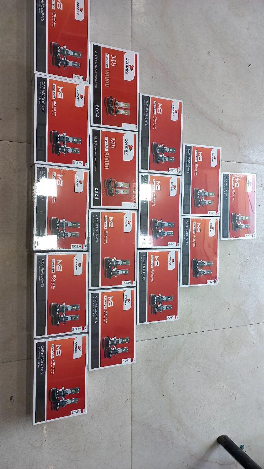 هدلایت/نورچراغ/کانپکس /|قطعات یدکی و لوازم جانبی|اهواز, سپیدار|دیوار