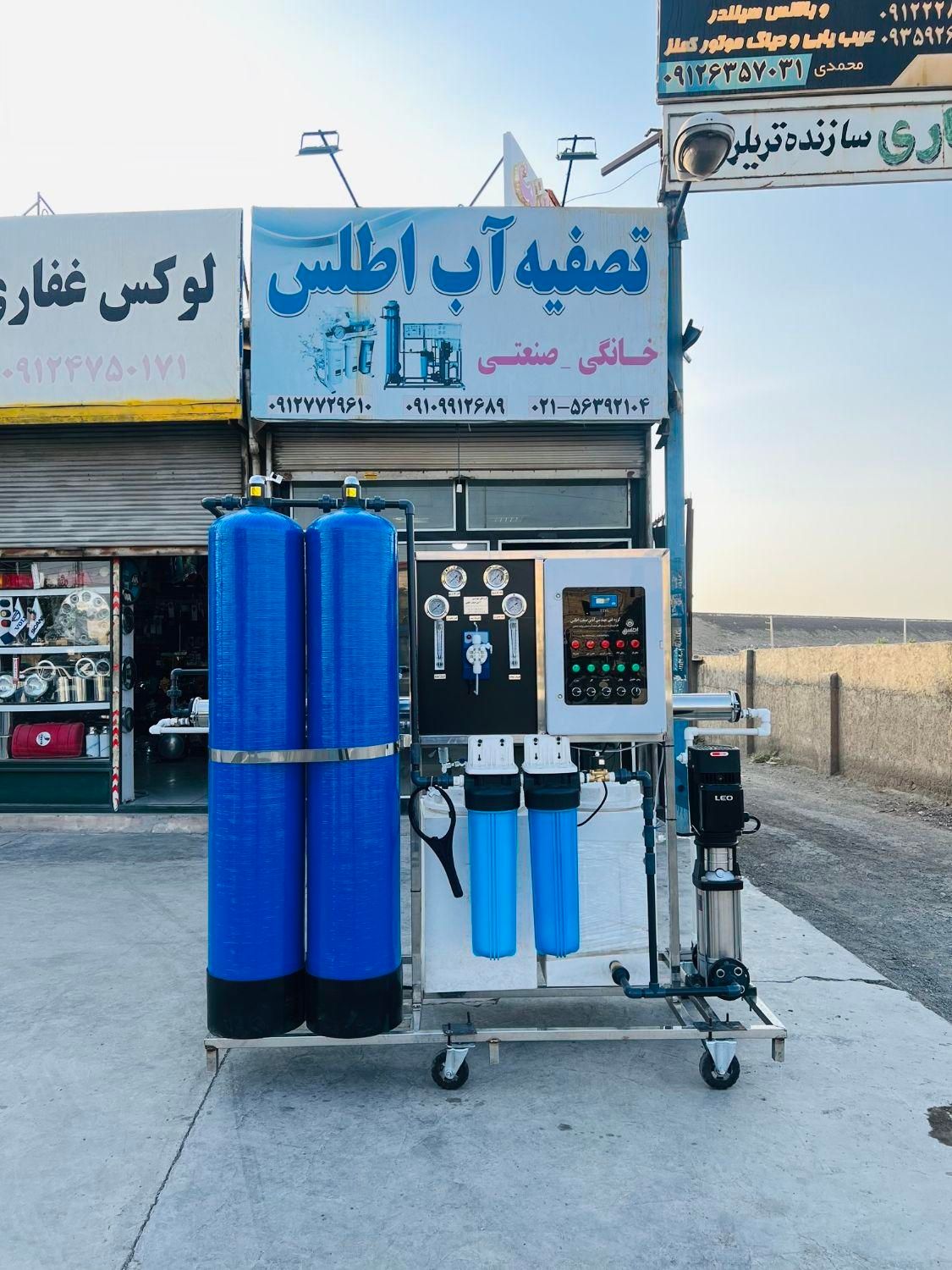 تصفیه آب صنعتی آبفروشی/کارخونه/کد30/KODE30/NIMN|آب‌سردکن و تصفیه آب|چابهار, |دیوار