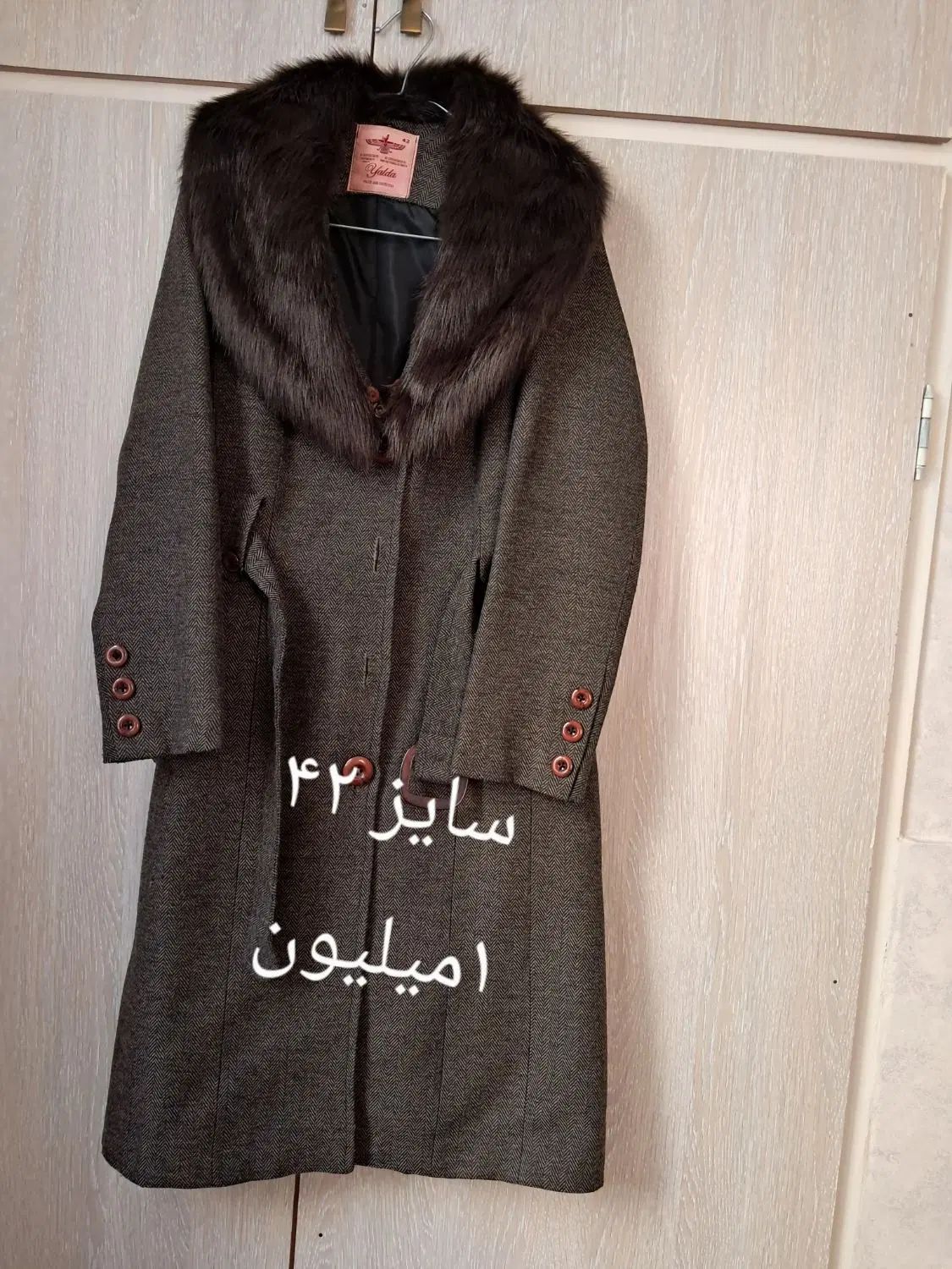 لباس زنانه|لباس|تهران, صاحب الزمان|دیوار
