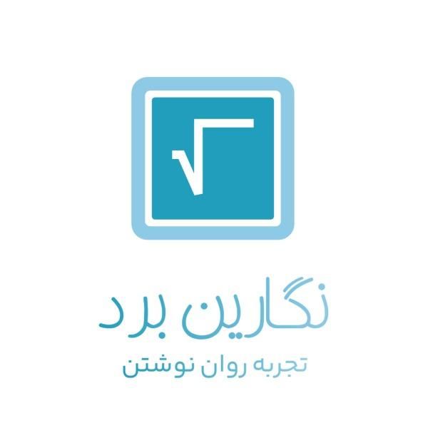 ‌‌‌‌‌تخته وایت برد ۱در۲ قاب (۴سانت )|لوازم التحریر|تهران, علم و صنعت|دیوار