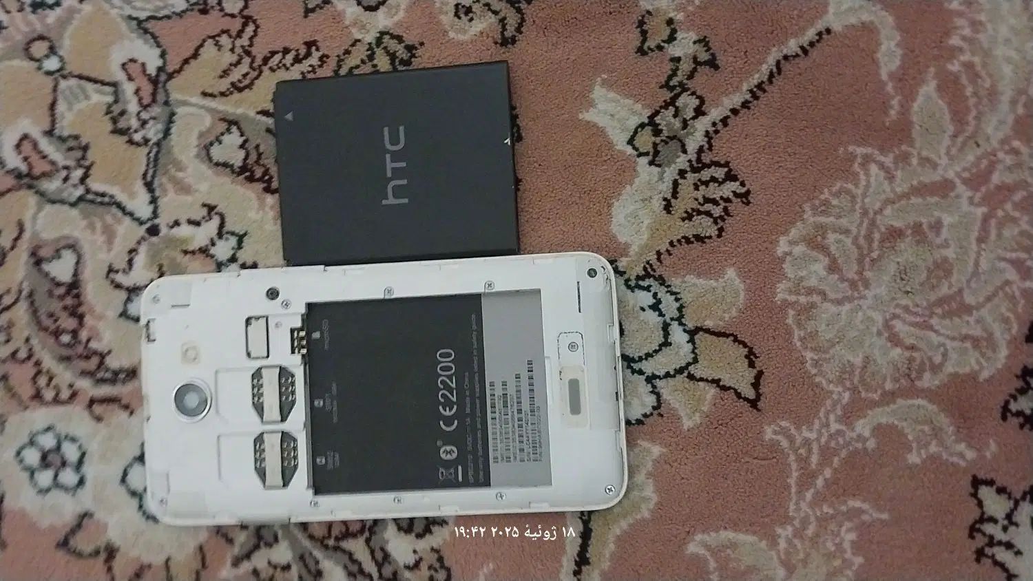 گوشی hTC|موبایل|کرمانشاه, |دیوار