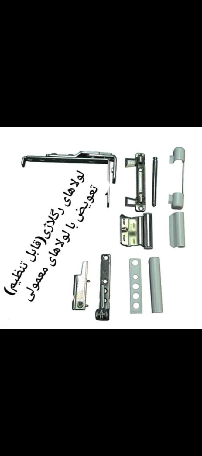 تعمیر درب و پنجره های UPVC (دوجداره) با قیمت مناسب|خدمات پیشه و مهارت|بوشهر, |دیوار