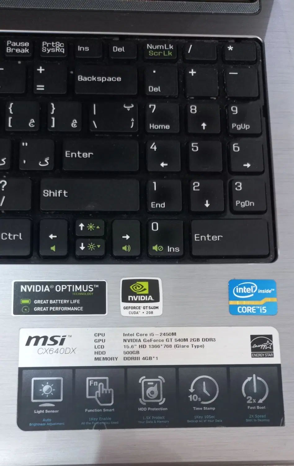 لب تاپ msi cx62|رایانه همراه|تهران, صفا|دیوار