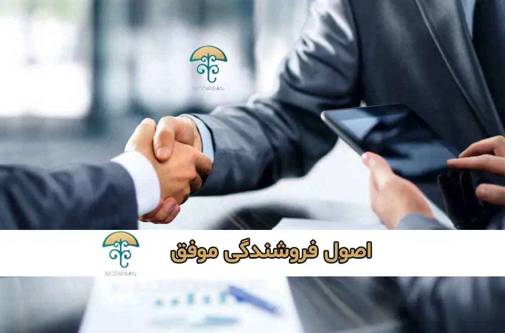 کارت ، هدیه|کارت هدیه و تخفیف|تهران, آرارات|دیوار