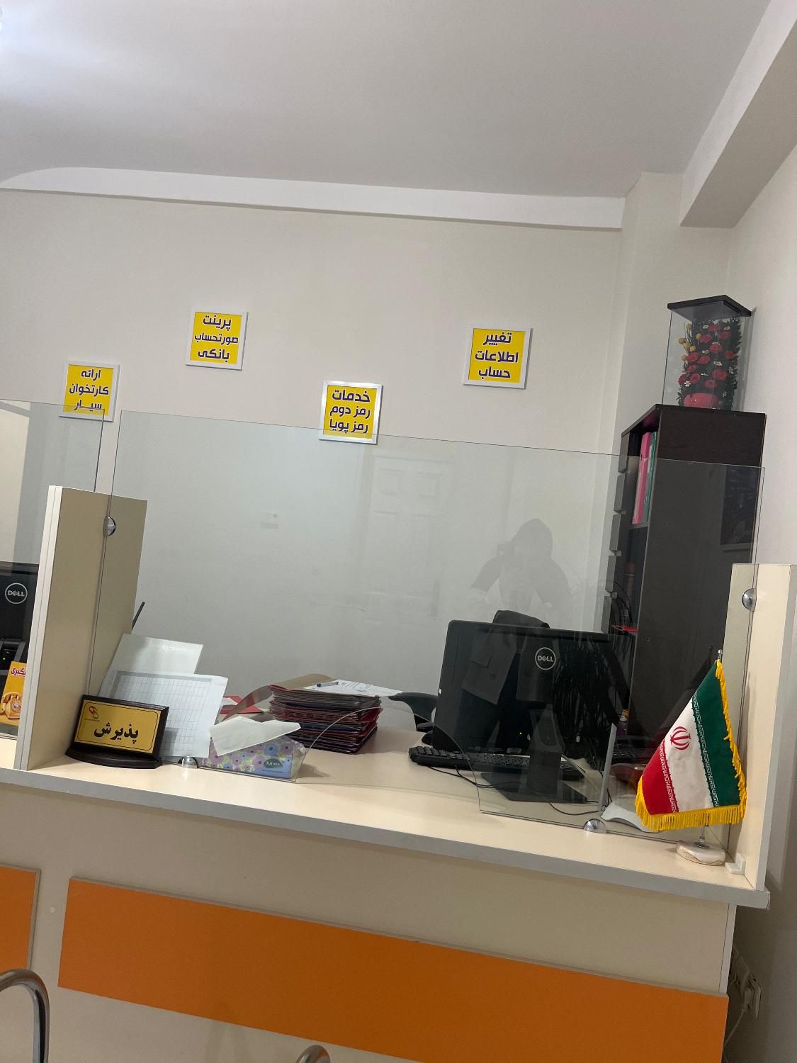 پرداخت سرمایه برای شغل شما با شرایط استثنایی|استخدام مالی، حسابداری، حقوقی|تبریز, |دیوار